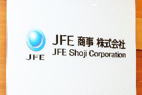 JFE Shoji Corporation signage and logo